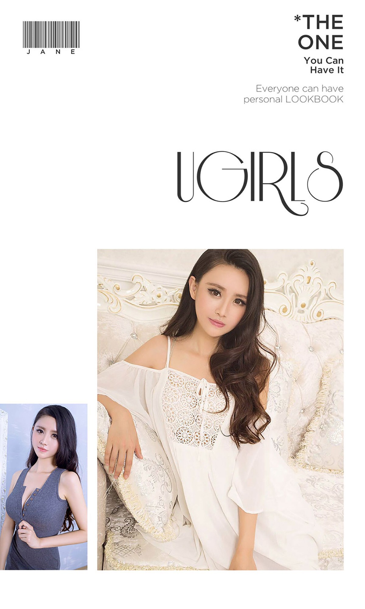 [Ugirls爱尤物]No.502_软妹子糖糖私房内衣系列傲人美胸性感写真40P