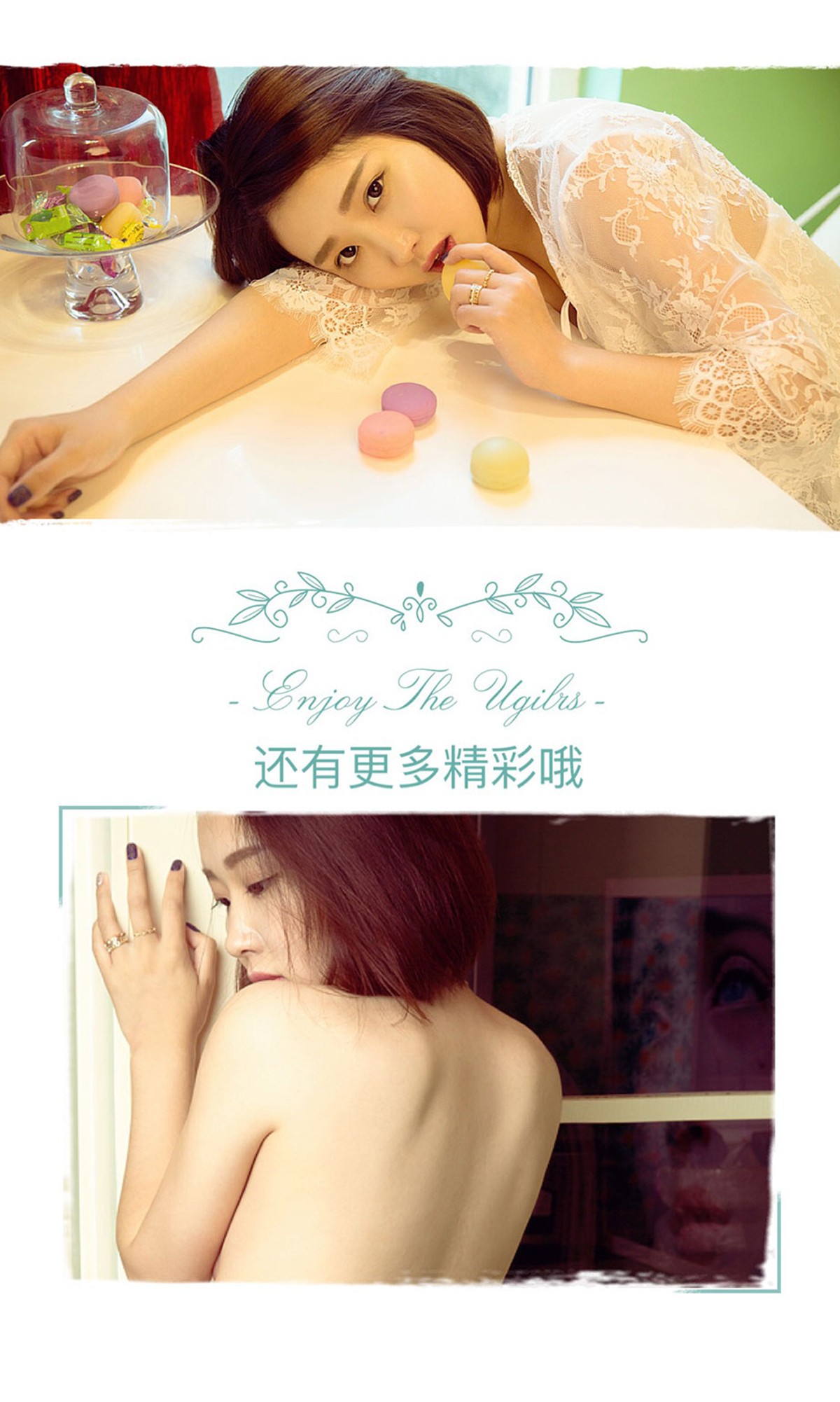 [Ugirls爱尤物]No.508_嫩模雨夕白色蕾丝睡裙秀豪乳翘臀极致诱惑写真40P