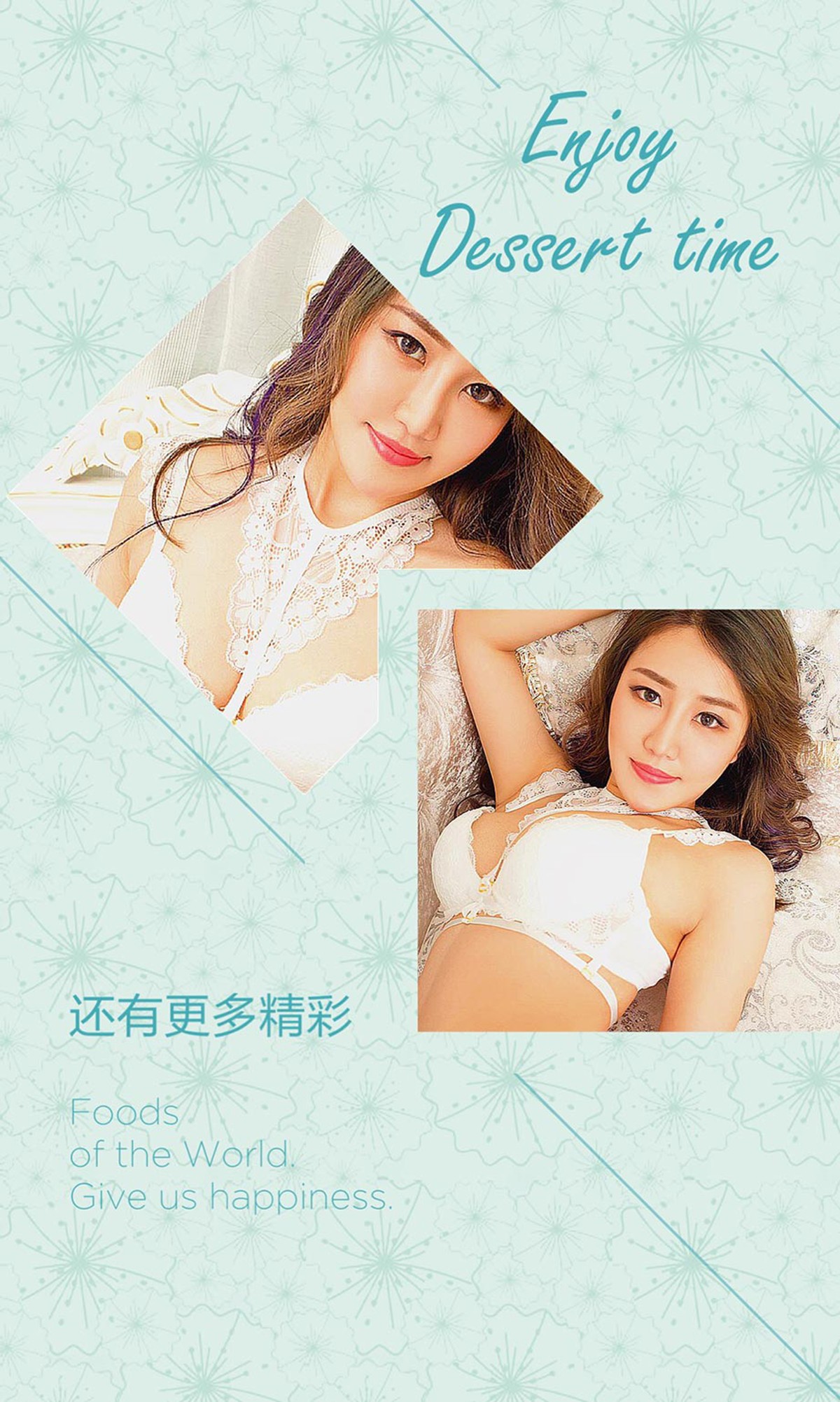 [Ugirls爱尤物]No.510_嫩模小苍足球宝贝装完美胸型秀傲人美乳撩人诱惑写真40P