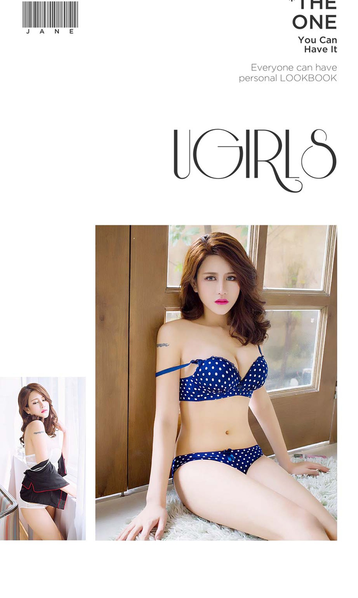 [Ugirls爱尤物]No.517_嫩模Yoki居家私房内衣系列傲人美乳迷人翘臀诱惑写真40P