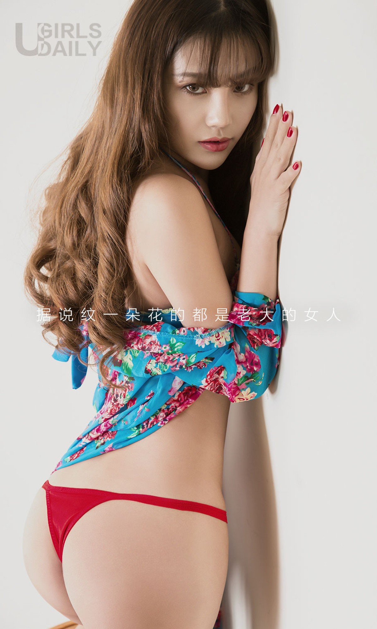 [Ugirls爱尤物]No.519_嫩模周予然白色蕾丝薄纱透视秀美乳完美诱惑写真40P