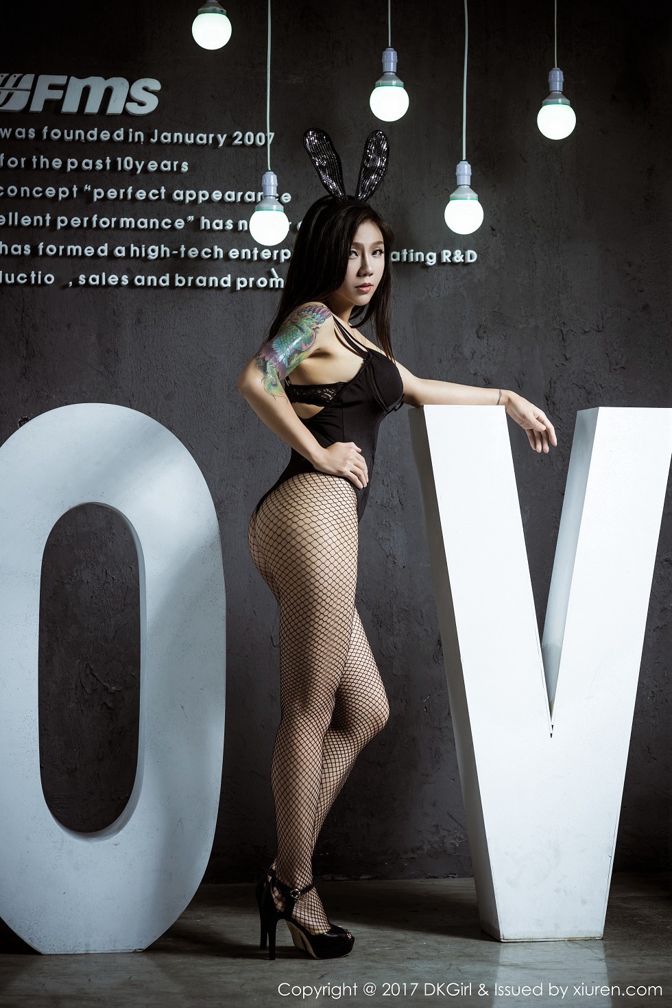 [DKGirl御女郎]Vol.037_嫩模夏妍全裸上身加豹纹内衣秀傲人巨乳白嫩翘臀诱惑写真57P
