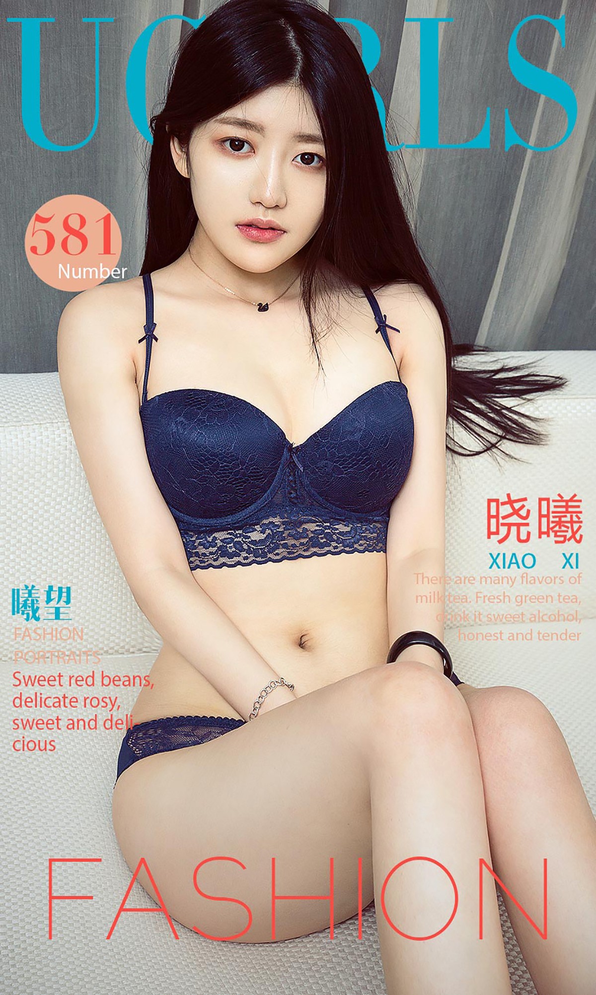 [Ugirls爱尤物]No.581_嫩模晓曦居家性感内衣系列丰满身材白嫩肌肤迷人写真40P