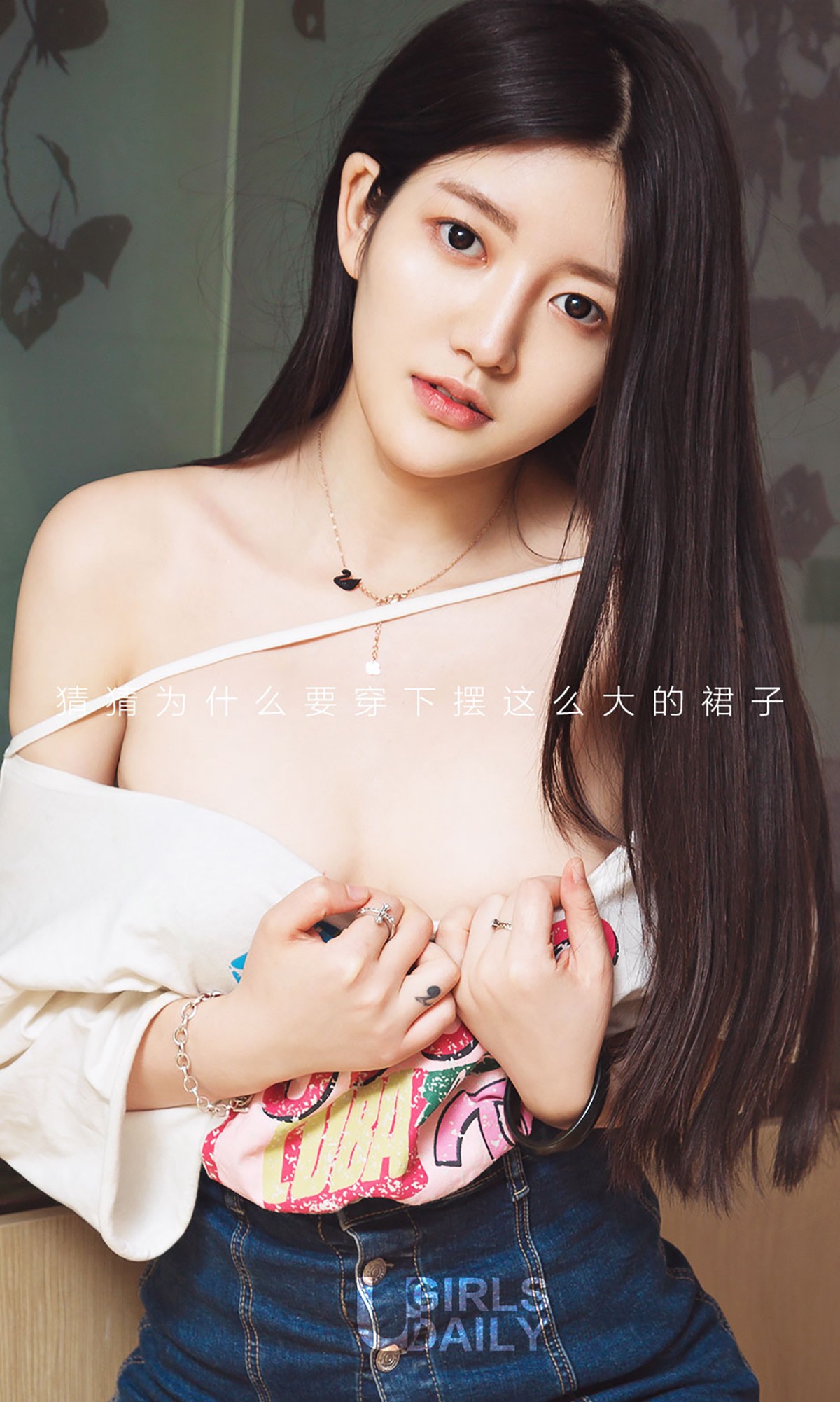 [Ugirls爱尤物]No.581_嫩模晓曦居家性感内衣系列丰满身材白嫩肌肤迷人写真40P