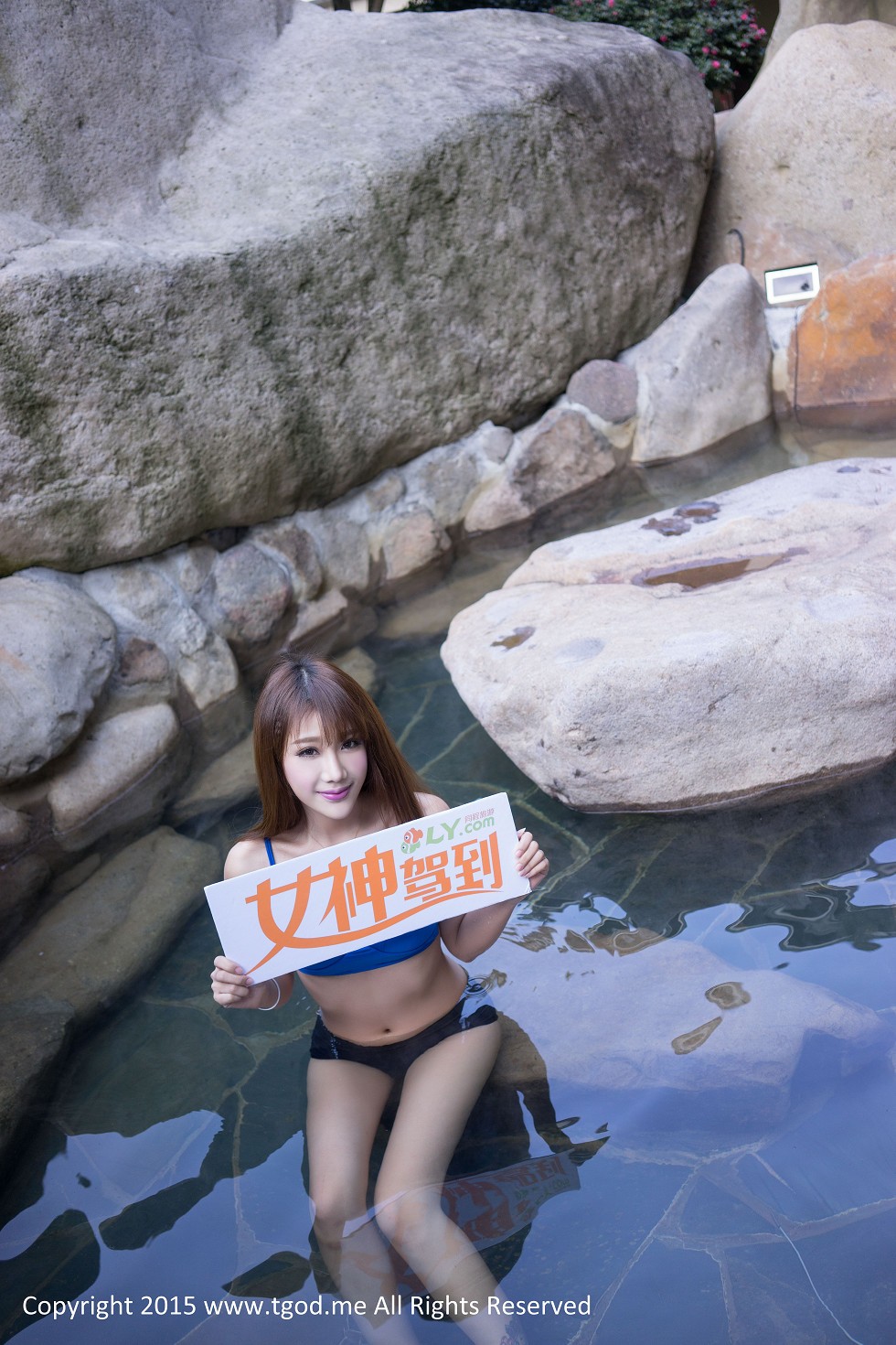 [TGOD推女神]2015.04.23_女神驾到之Akiki朱若慕武义牛头山温泉写真51P