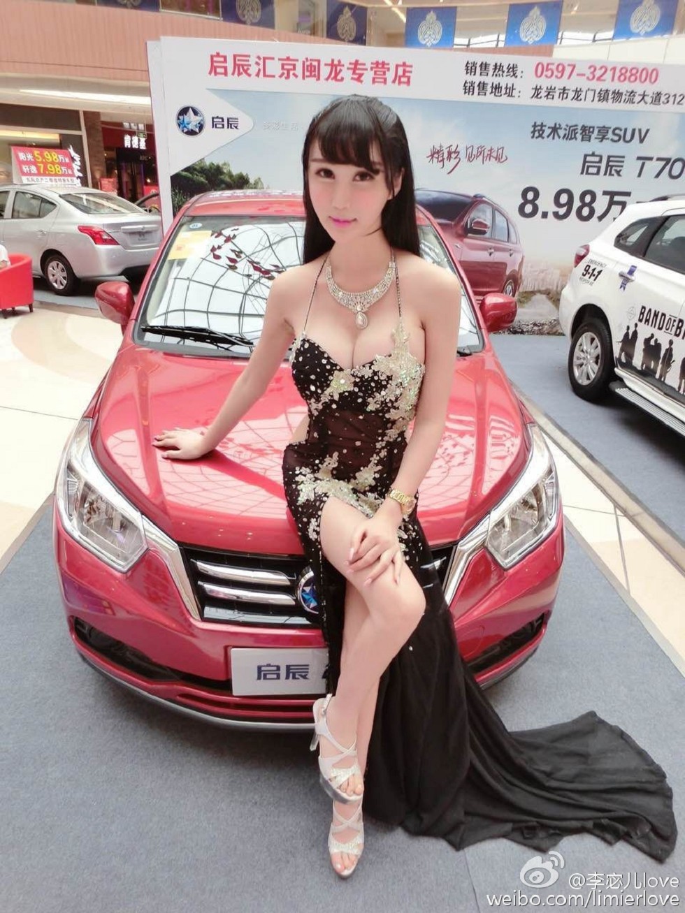 国产嫩模湿吻女神李宓儿高颜值大尺度美胸豪乳海量性感写真111P
