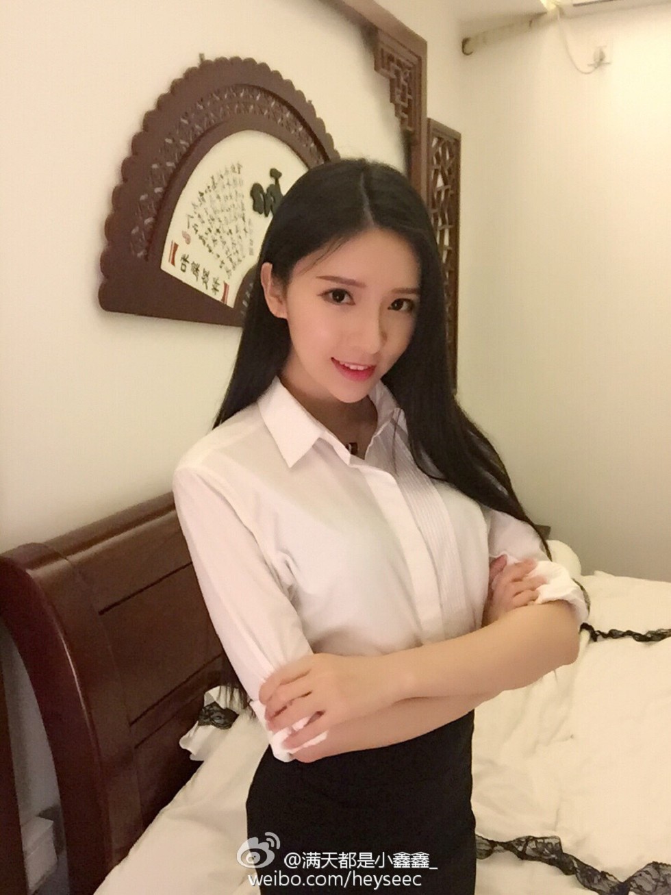 微博红人满天都是小鑫鑫海量微博性感清爽写真209P