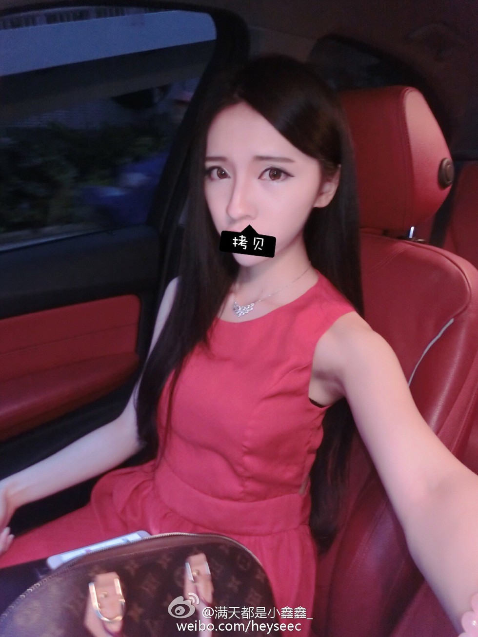 微博红人满天都是小鑫鑫海量微博性感清爽写真209P