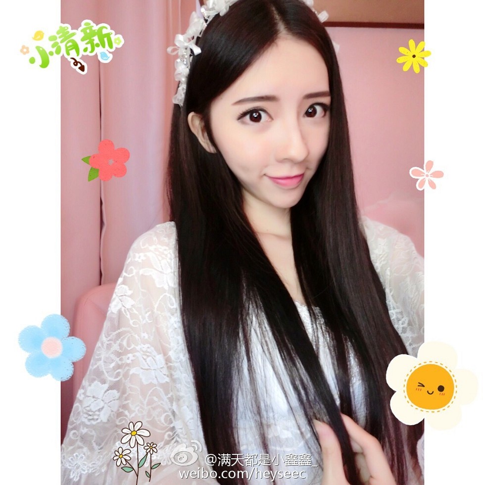 微博红人满天都是小鑫鑫海量微博性感清爽写真209P