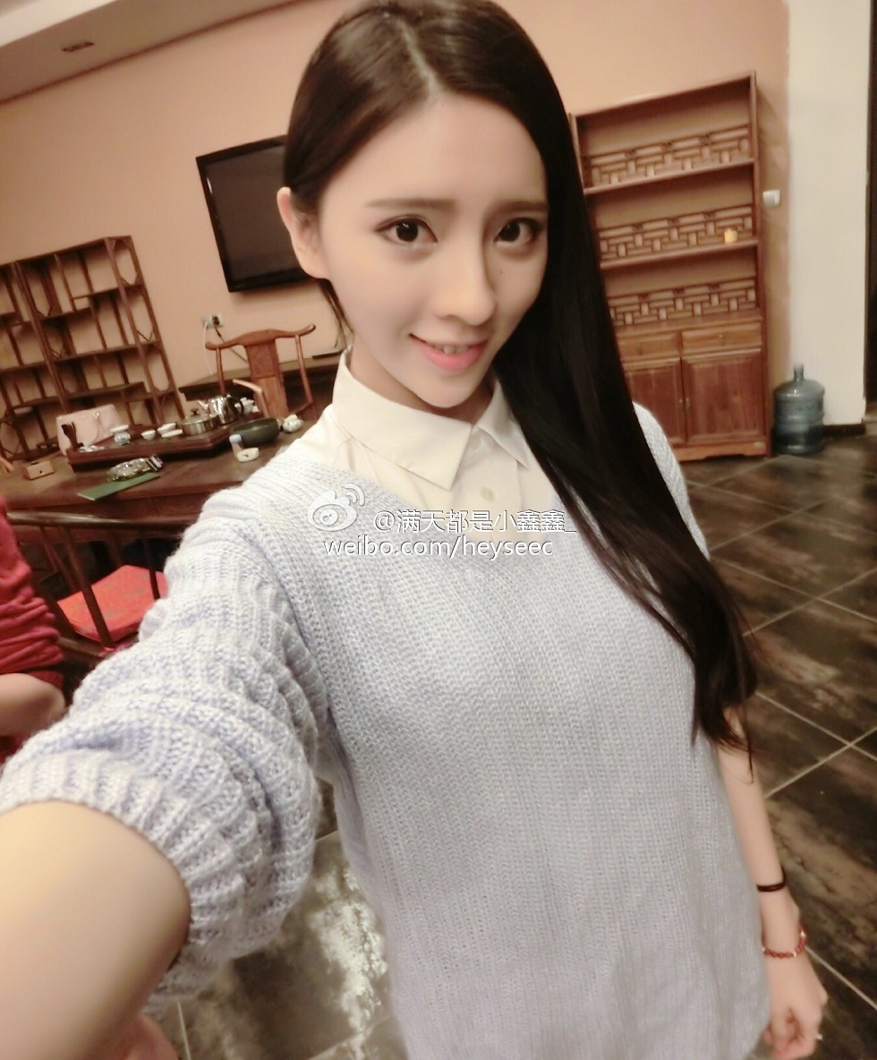 微博红人满天都是小鑫鑫海量微博性感清爽写真209P