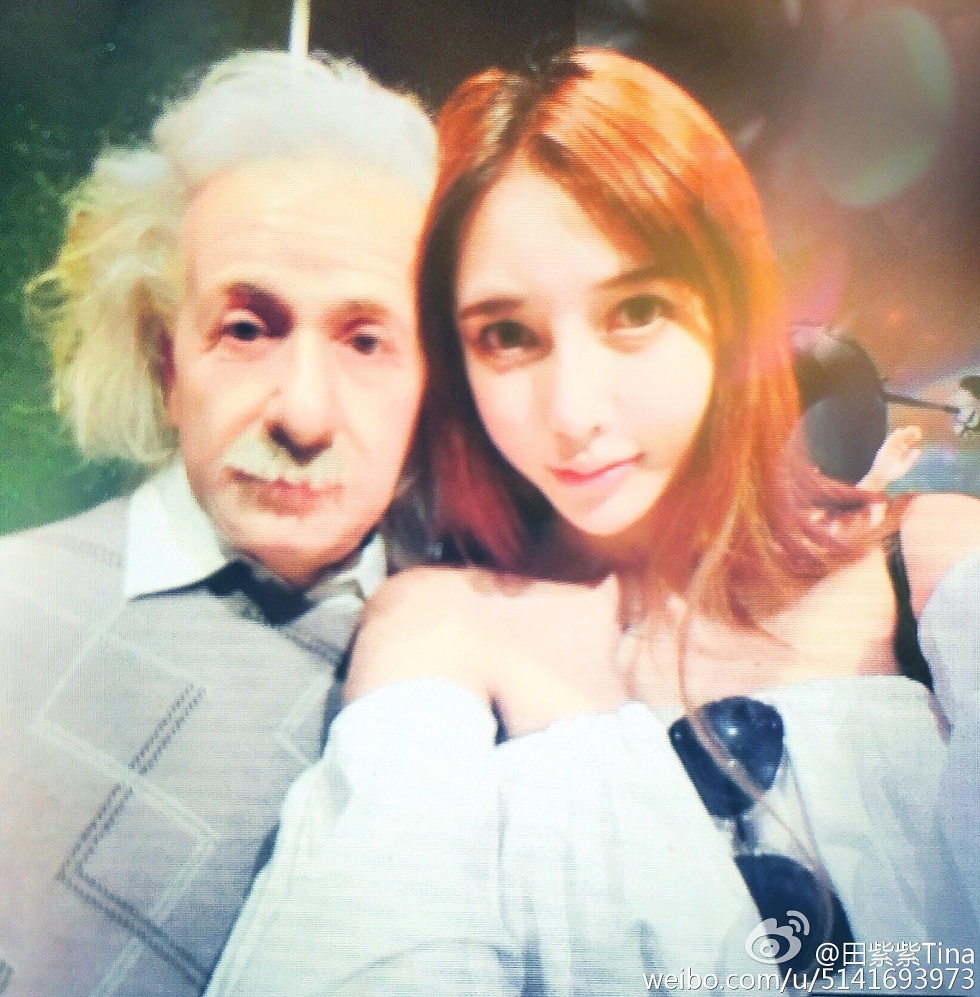 最豪车模田紫紫大胆生活写真秀微博海量写真240P