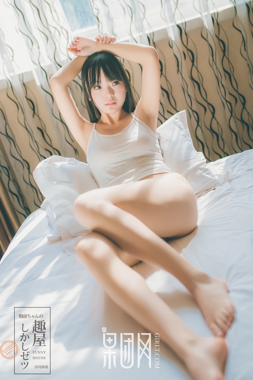 [GIRLT果团网]NO.034_似吉冈里帆少女嫩模居家私房白色内衣秀傲人美乳诱惑写真31P