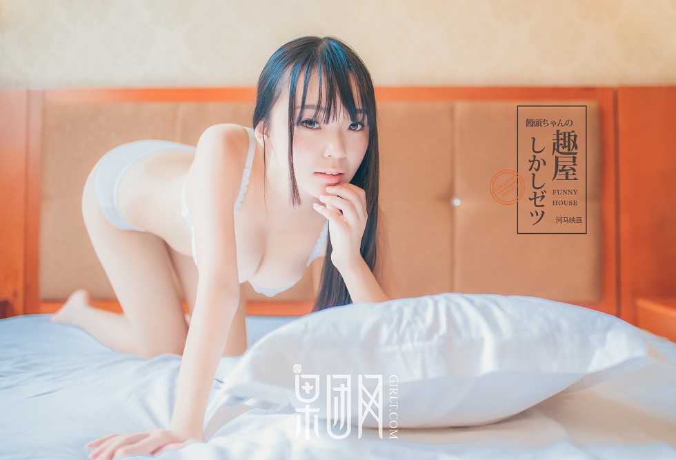 [GIRLT果团网]NO.034_似吉冈里帆少女嫩模居家私房白色内衣秀傲人美乳诱惑写真31P