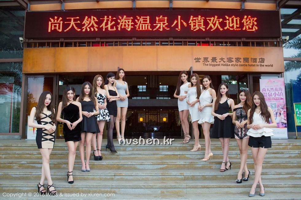 [IMISS爱蜜社]Vol.143_IMISS爱蜜社最新模特合集惠州龙门尚天然温泉12位嫩模写真53P