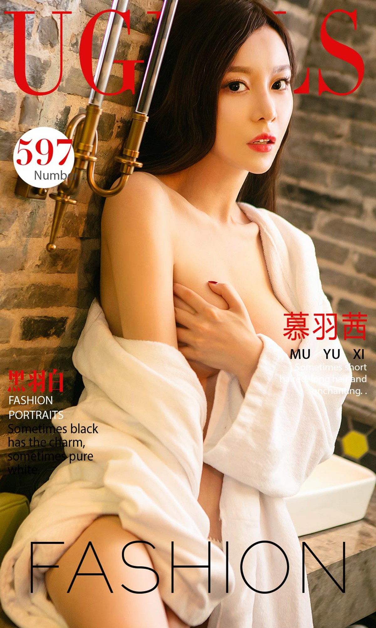 [Ugirls爱尤物]No.597_嫩模慕羽茜黑色吊带紧身连身裙秀傲人美胸完美曲线写真40P