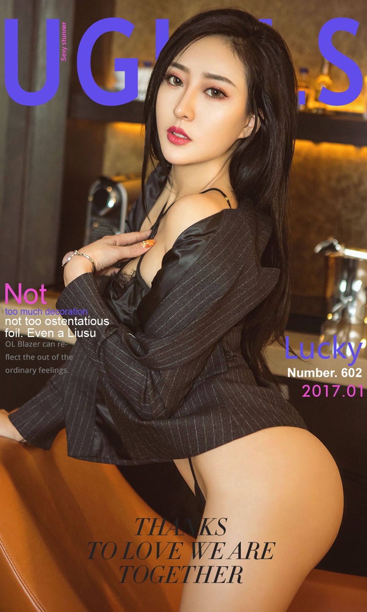 [Ugirls爱尤物]No.602_嫩模Lucky居家私房内衣系列秀傲人美胸完美身材诱惑写真40P