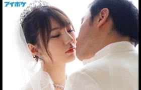 残酷的NTR！女搜查官「天海つばさ」为了任务和目标结婚