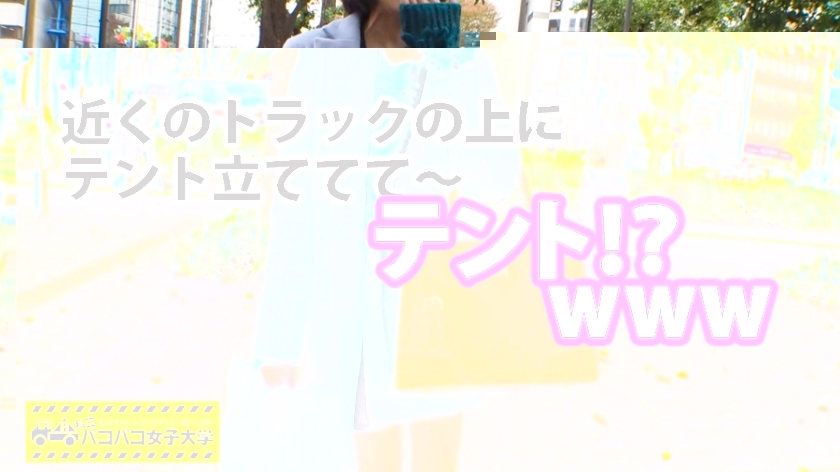 [300MIUM-169]ゆうちゃん 22岁 女子大生(服饰学科4年生) 配信専用动画