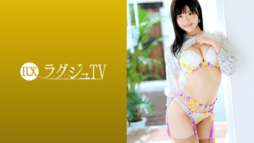 [259LUXU-1315]黒木佳莲 24岁 职业学院院生