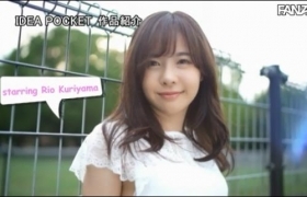 (IPX-544)148cm的甜心姐姐，大受男性欢迎的下一代明星大型专属出道