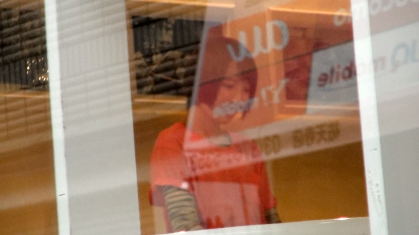 [300MIUM-097]カノンちゃん 18岁 カフェ店员 素人
