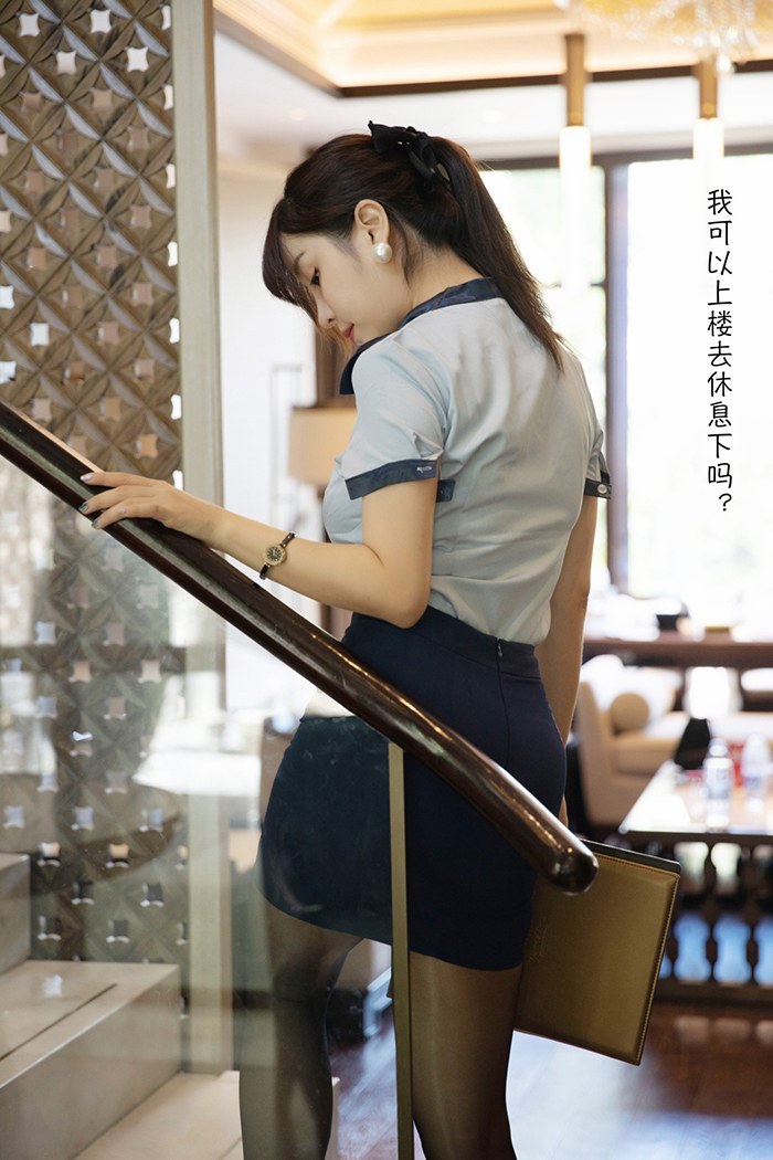 美女管家王雨纯黑丝短裙惨遭调教(图17)