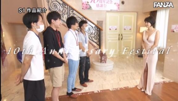 SSNI-917:葵司精心服务 10周年纪念粉丝大感谢祭特别篇