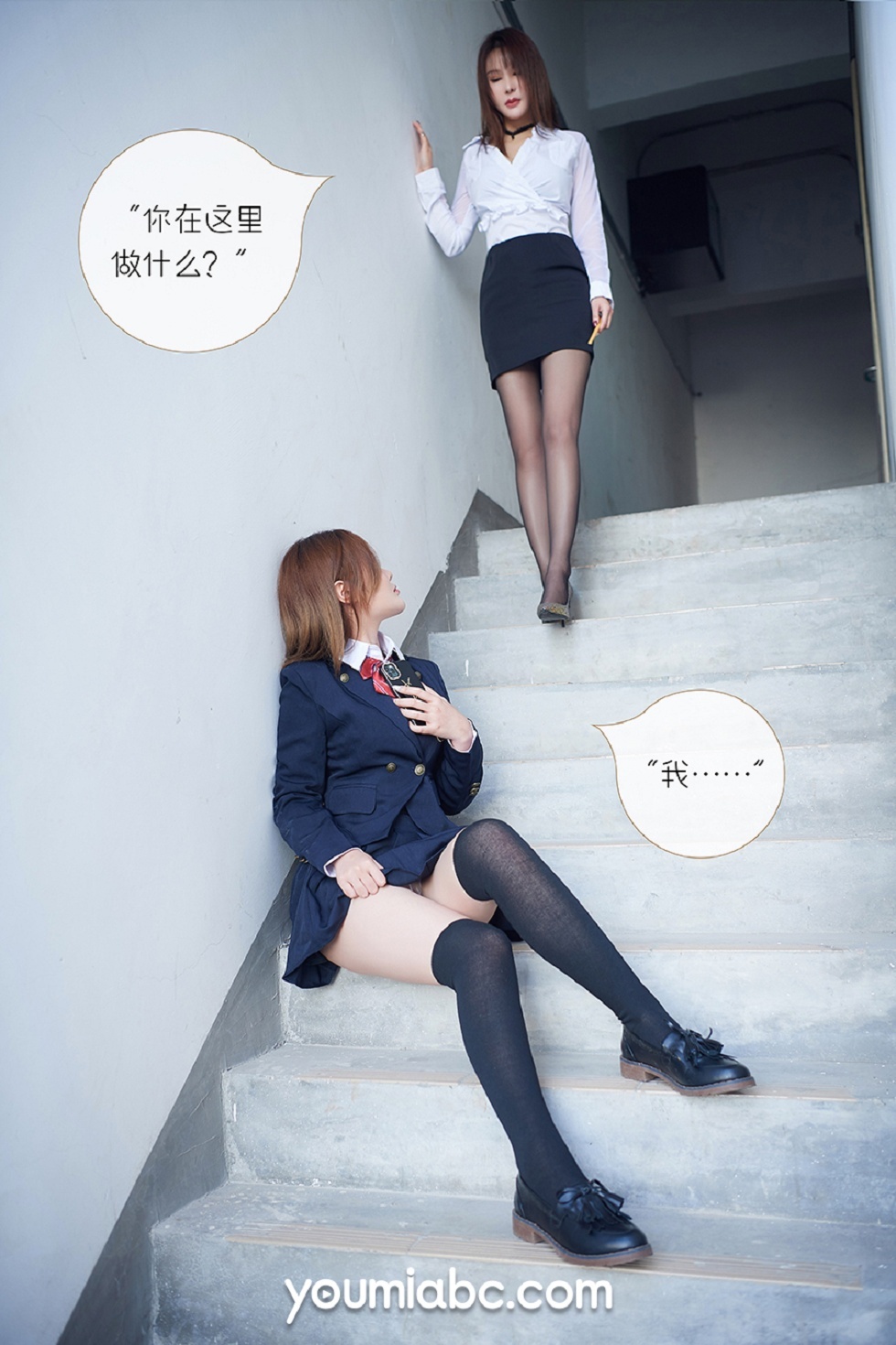 [YouMi尤蜜]Vol.361_尤蜜最新合辑女神陈宇曦性感姐妹花私房情趣内衣诱惑写真83P
