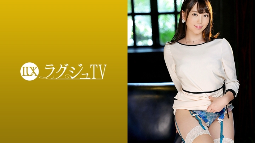 [259LUXU-1342]野々村架纯 26岁礼仪讲师