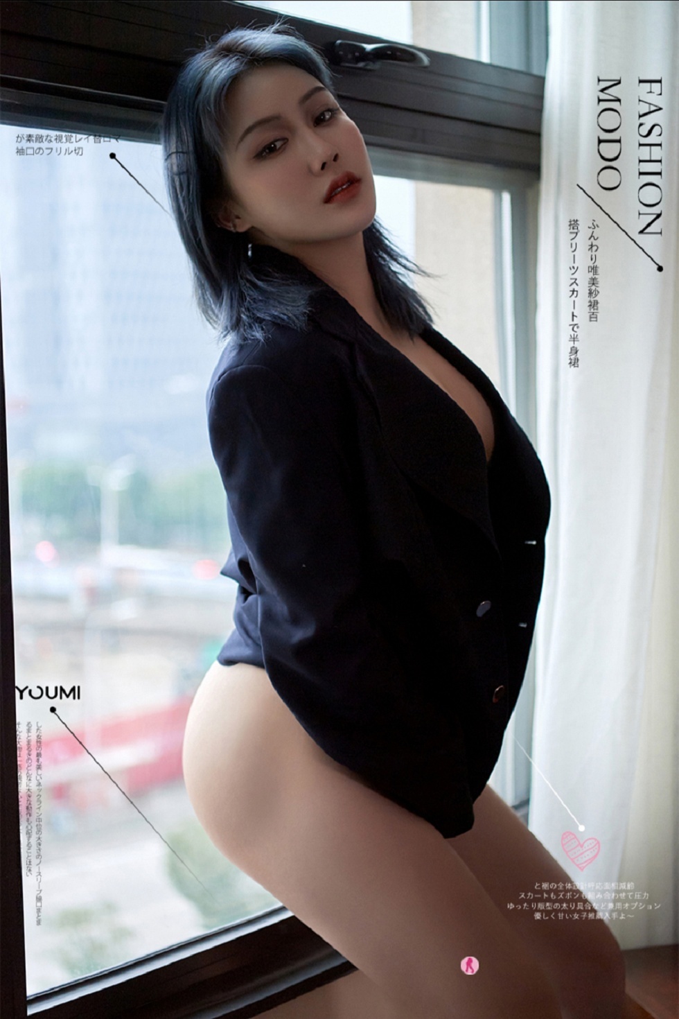 [YouMi尤蜜]Vol.382_嫩模孙Amber私房真空黑色制服半开露豪乳半球撩人诱惑写真26P