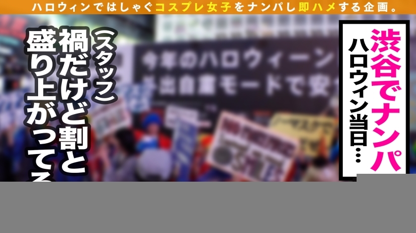 [300MAAN-599]まりあ 25岁 内衣店店员