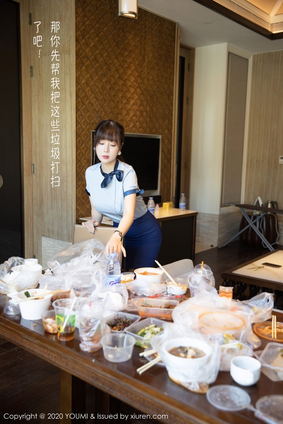 [YouMi尤蜜荟]Vol.544_女神王雨纯西双版纳旅拍私人管家主题性感红色内衣诱惑写真96P
