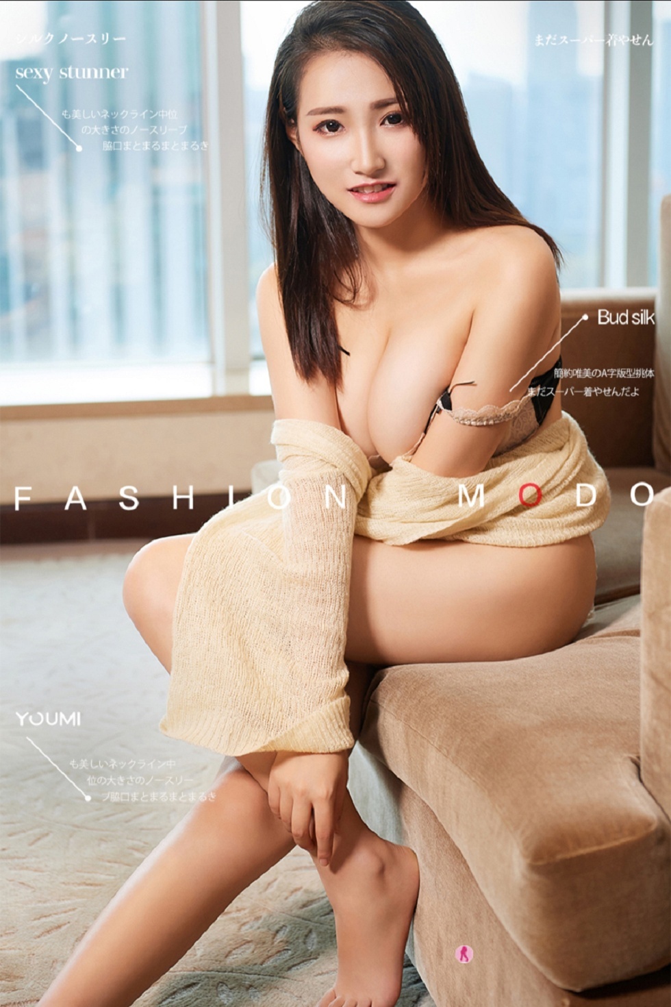 [YouMi尤蜜]Vol.402_嫩模洛洛居家私房白色蕾丝内衣秀诱人胴体火辣诱惑写真60P