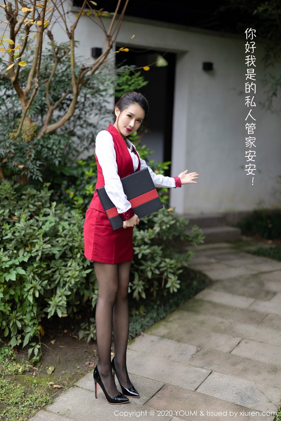 [YouMi尤蜜荟]Vol.562_嫩模徐安安杭州旅拍私人管家剧情主题性感红色内衣完美诱惑写真86P