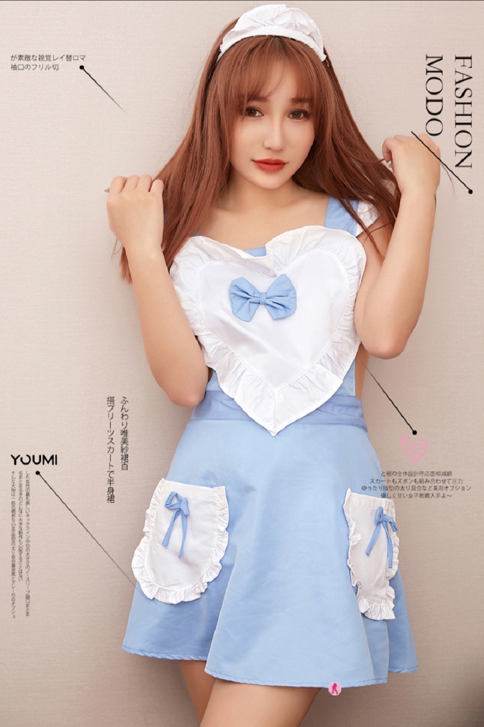 [YouMi尤蜜]Vol.474_嫩模Cookie私房真空女仆装+真空吊带裙秀惹火身材诱惑写真44P