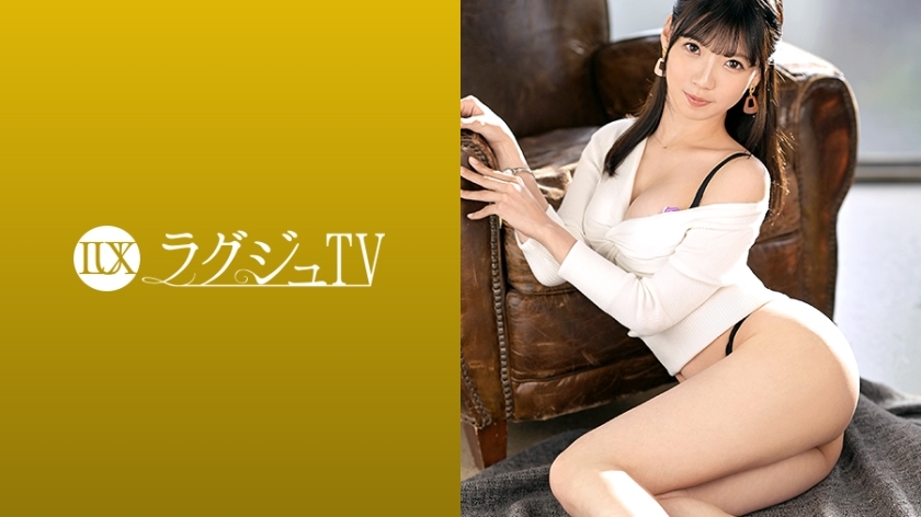[259LUXU-1351]桜井ゆの 25岁 舞蹈家