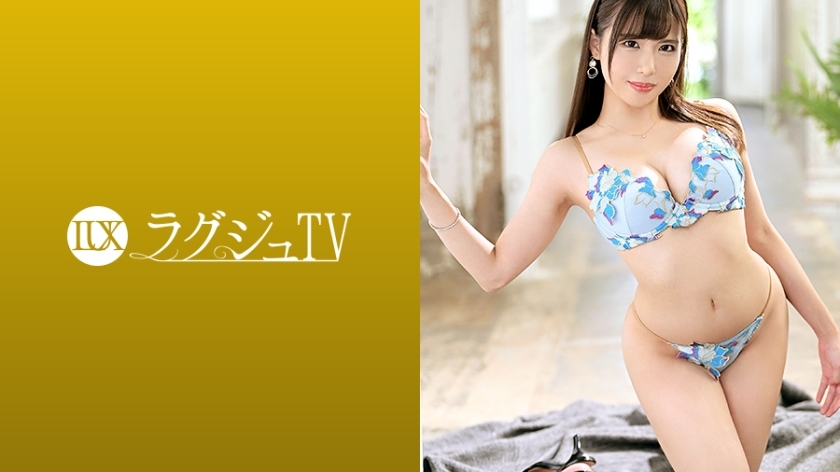 [259LUXU-1336]新田真子 29岁 结婚4年的欲女