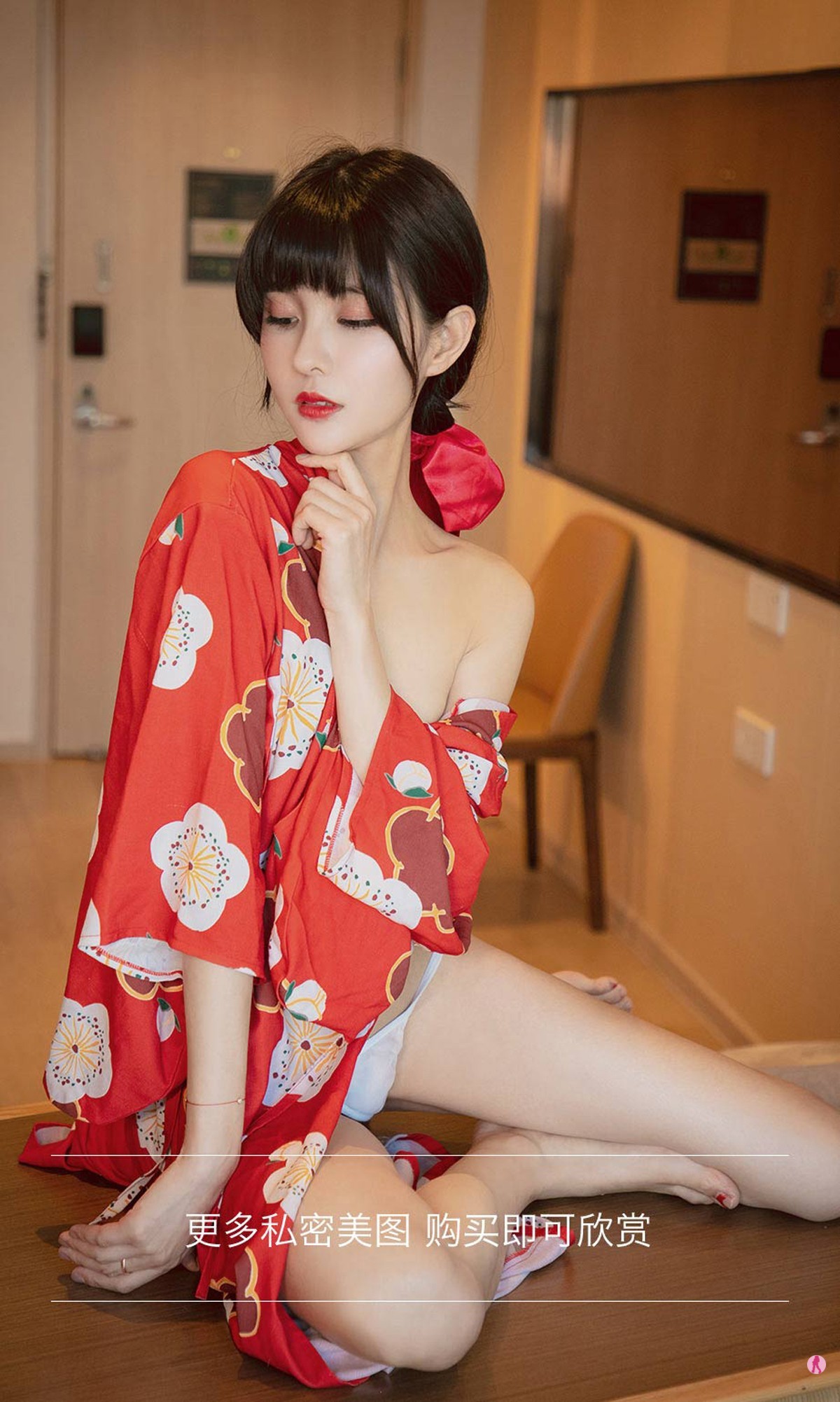 [Ugirls爱尤物]No.1976_嫩模猫猫私房红色日式和服半脱露豪乳半球撩人诱惑写真35P