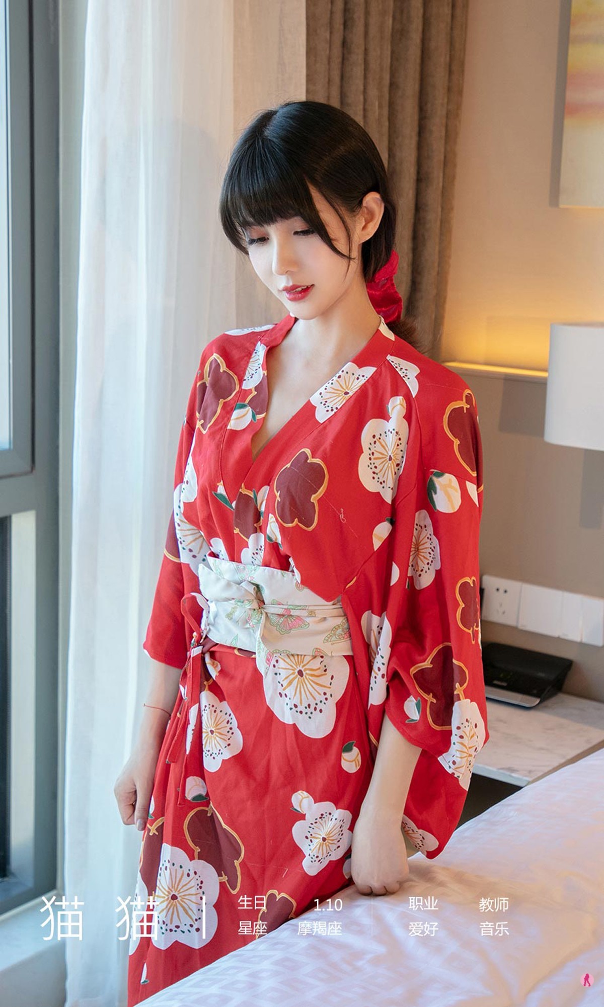 [Ugirls爱尤物]No.1976_嫩模猫猫私房红色日式和服半脱露豪乳半球撩人诱惑写真35P