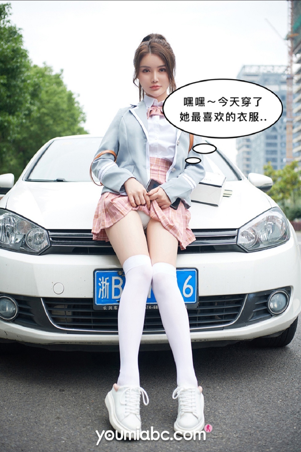 [YouMi尤蜜]Vol.488_尤蜜合辑之模特李多多＆陈宇曦私密约会主题半脱撩人诱惑写真67P