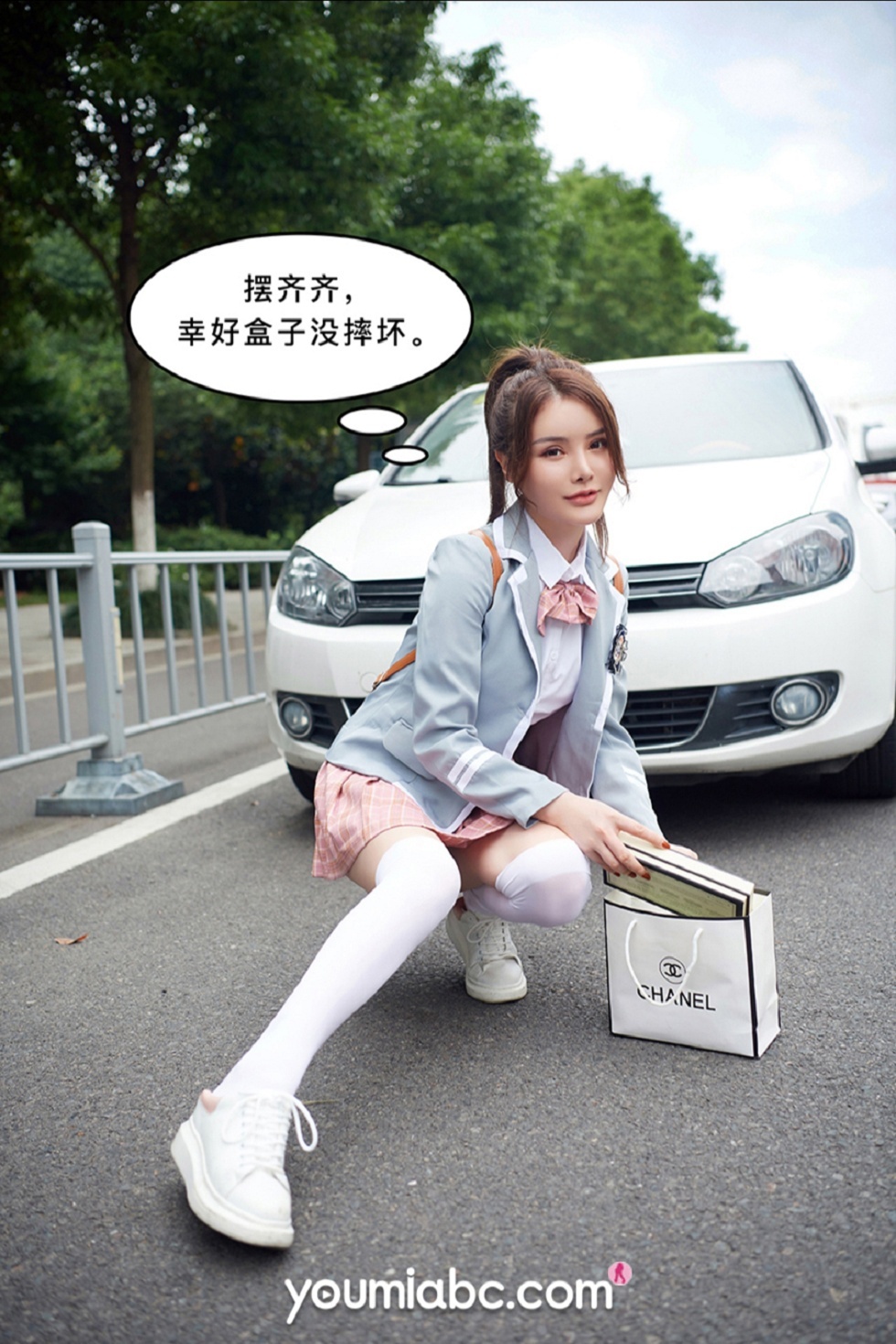 [YouMi尤蜜]Vol.488_尤蜜合辑之模特李多多＆陈宇曦私密约会主题半脱撩人诱惑写真67P