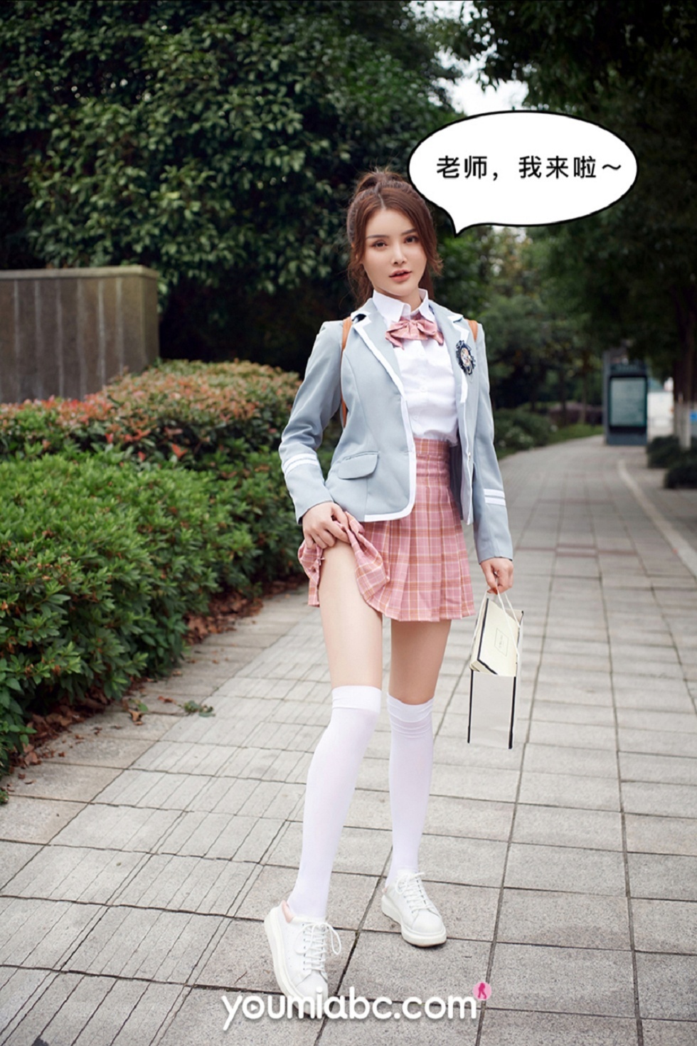 [YouMi尤蜜]Vol.488_尤蜜合辑之模特李多多＆陈宇曦私密约会主题半脱撩人诱惑写真67P