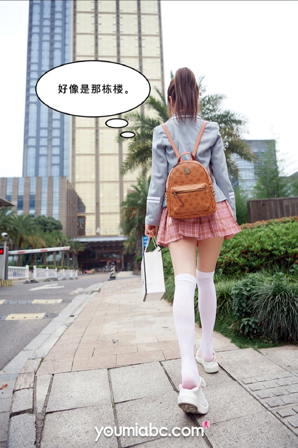 [YouMi尤蜜]Vol.488_尤蜜合辑之模特李多多＆陈宇曦私密约会主题半脱撩人诱惑写真67P