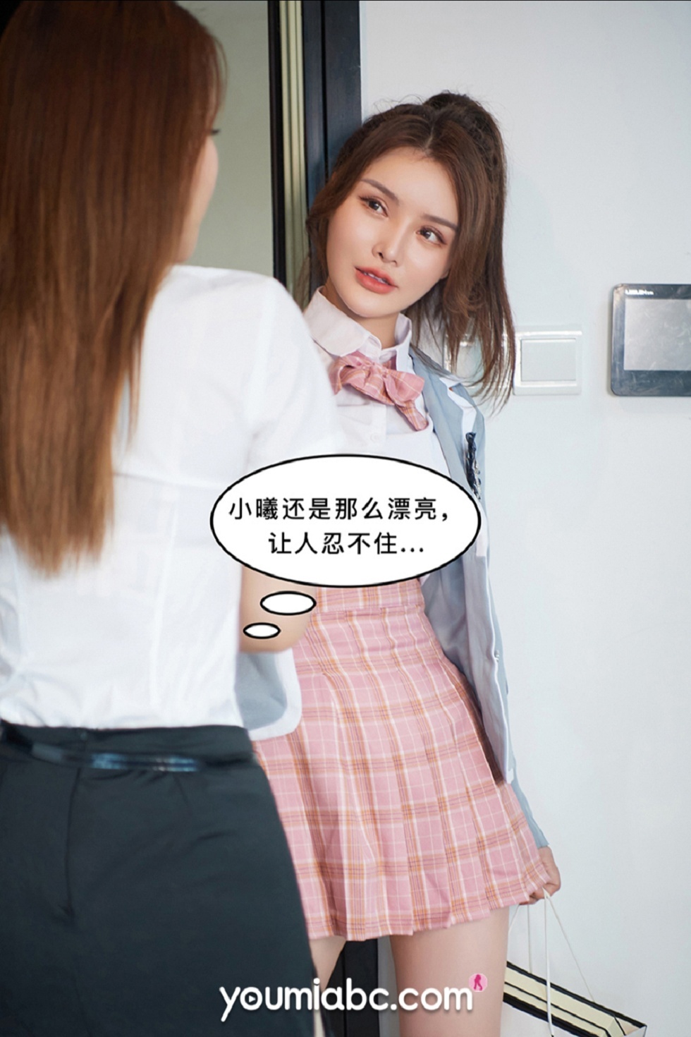 [YouMi尤蜜]Vol.488_尤蜜合辑之模特李多多＆陈宇曦私密约会主题半脱撩人诱惑写真67P