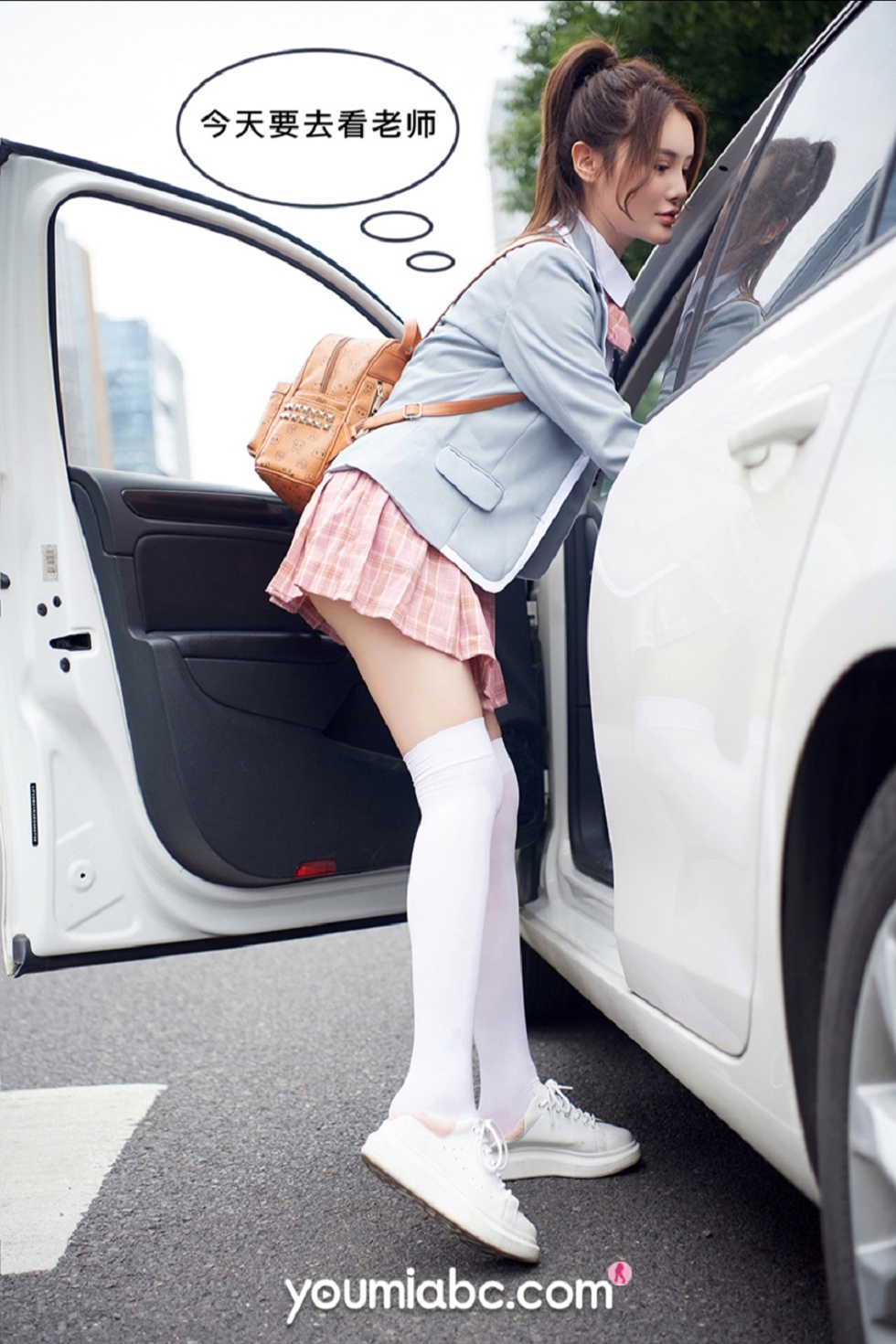 [YouMi尤蜜]Vol.488_尤蜜合辑之模特李多多＆陈宇曦私密约会主题半脱撩人诱惑写真67P