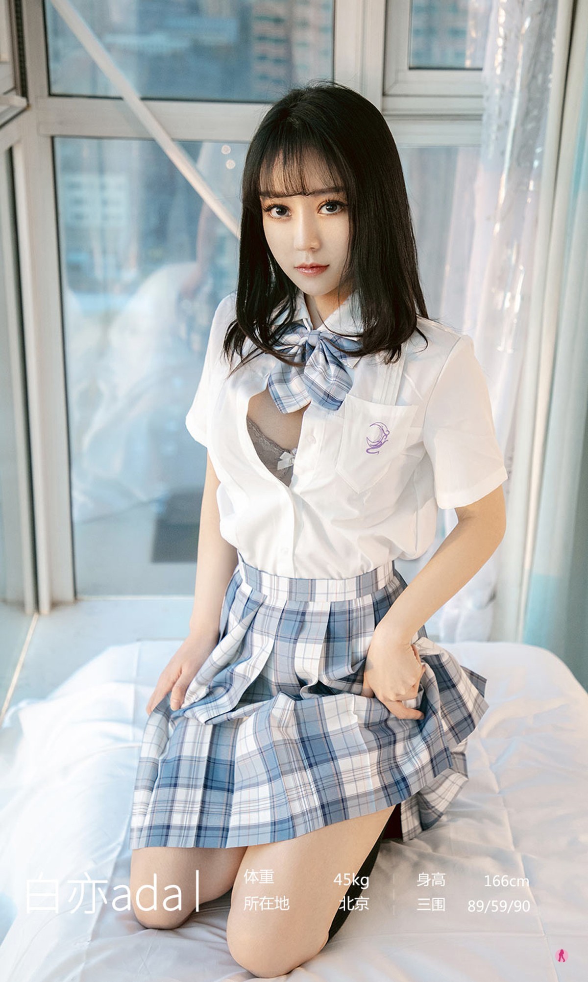 [Ugirls爱尤物]No.1984_嫩模白亦ada少女情怀主题性感短袖衬衣配格子裙迷人写真35P