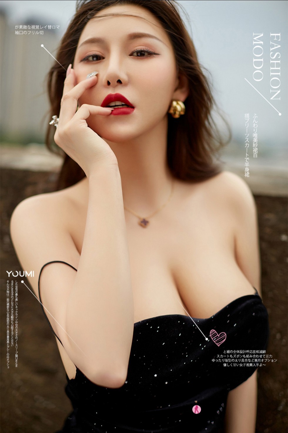 [YouMi尤蜜]Vol.551_嫩模费若拉私房白色蕾丝吊带秀凹凸玲珑身材傲人豪乳诱惑写真43P