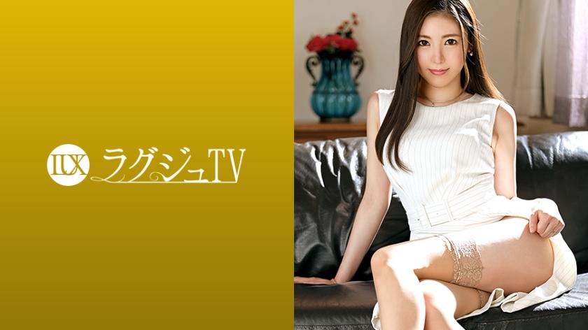 [259LUXU-1360]上杉美香 34岁 齿科医师