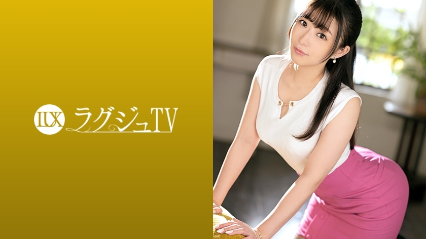 [259LUXU-1364]川田歩 26岁 百货店受付娘