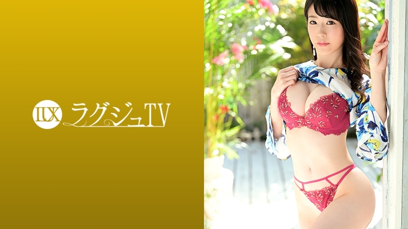 [259LUXU-1358]堀内夏子 31岁 百货店の受付